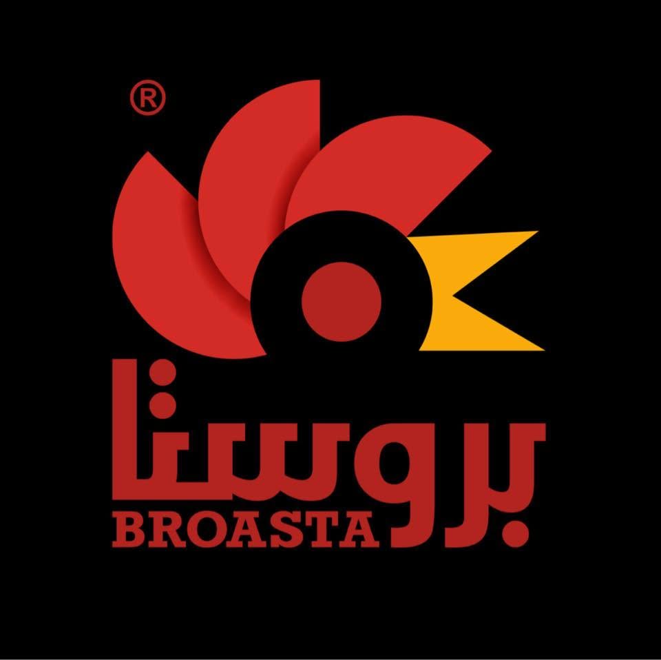 Brosta