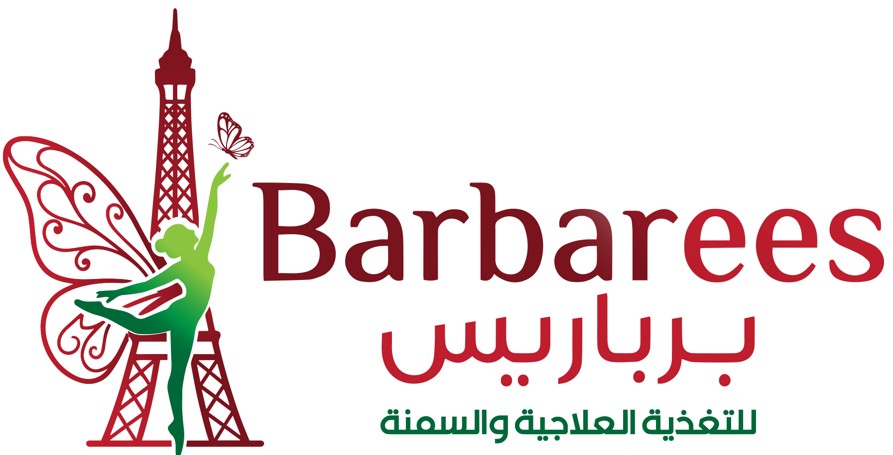 Barbarees