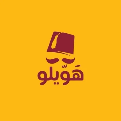 Hwilo