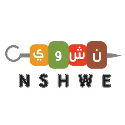 Nashwi