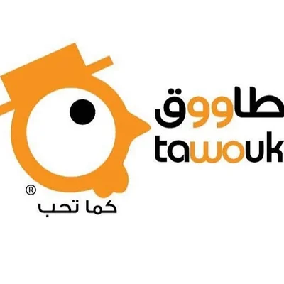 Tawouk